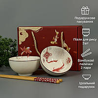 Набір керамічних піал для рису з зображенням рибки Кої (2шт)