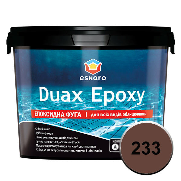 Затирка ESKARO Duax Єроху No233 (какао), 2 кг