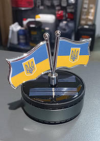 Ароматизатор (освіжувач) повітря "Прапор із тризубом" на сонячній батареї