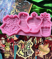 Молд ГП 5 на 4 фігурки. Герб, мандрагора, любовне зілля Амортензія, шкарпетка ельфа.