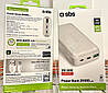 Зовнішній акумулятор SBS Powerbank 20000 mAh White (TTBB20000PD20W), фото 6
