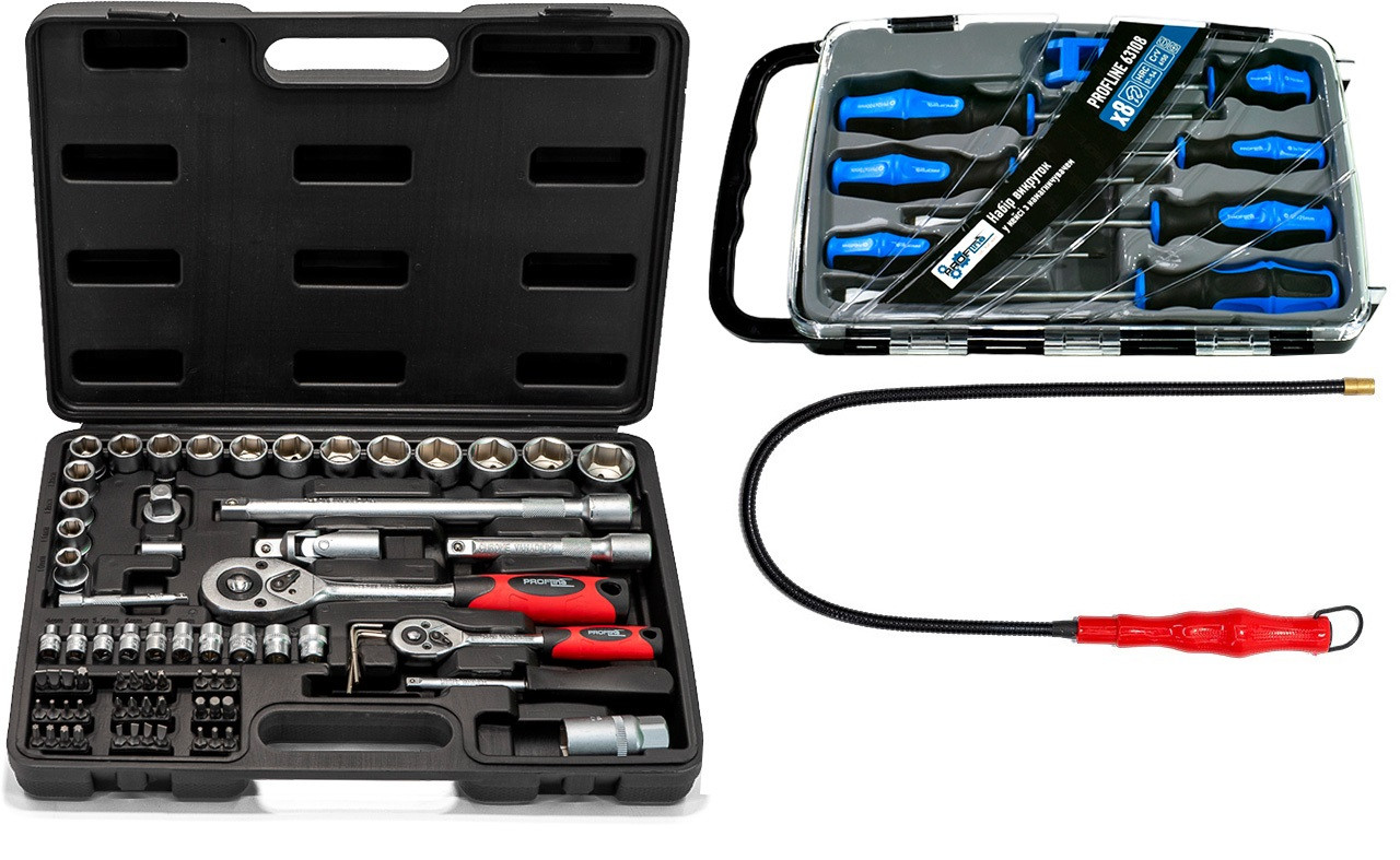 Набір інструментів 3в1 (набір 72 од + набір викруток професійних у кейсі 7 од з намагнічувачем  + магніт на гнучкому подовжувачі)