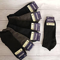 Чоловічі теплі шкарпетки Житомир махра короткі асорті 42-45 (27-29) / 12 пар
