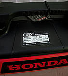 Інверторний електрогенератор Honda EU22i компактний бензиновий стартер ручний 2,3 кВт, фото 7