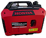 Інверторний електрогенератор Honda EU22i компактний бензиновий стартер ручний 2,3 кВт, фото 10