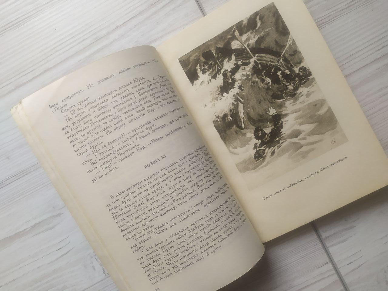 Product image preview