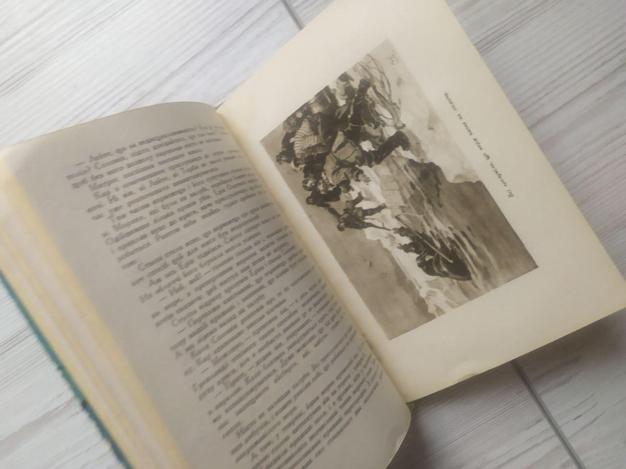 Product image preview