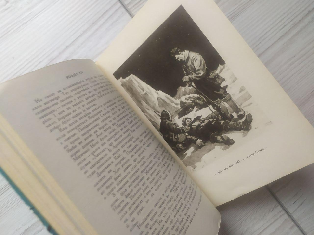 Product image preview