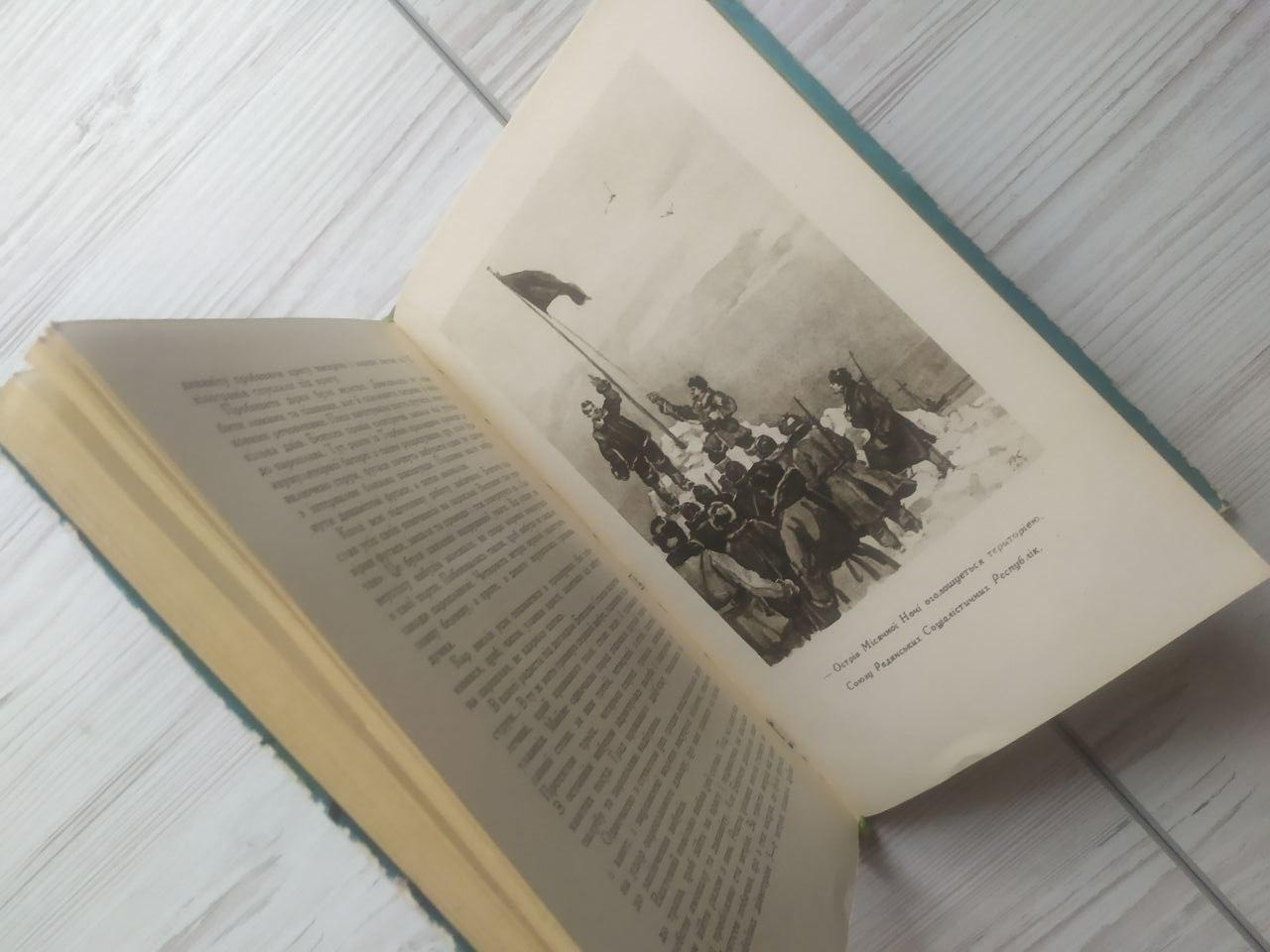 Product image preview