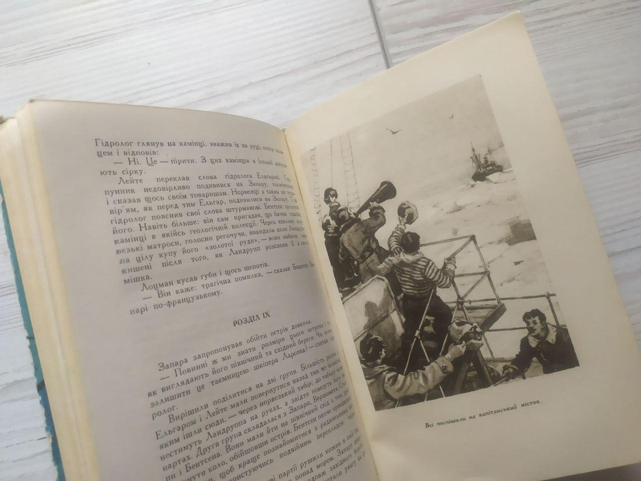 Product image preview