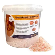 Крихта 2-5 мм відро 5 кг з гімалайської солі