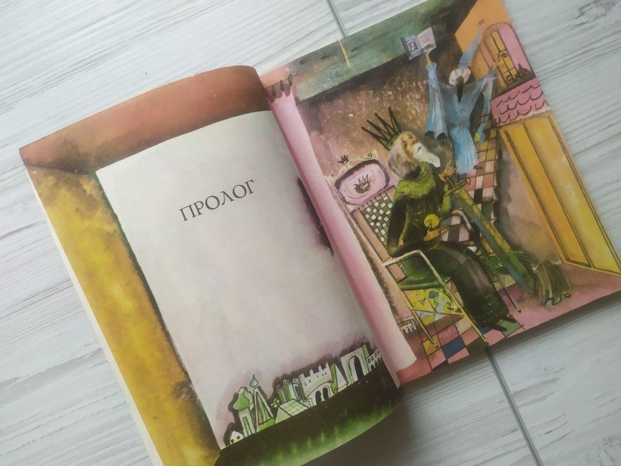 Product image preview