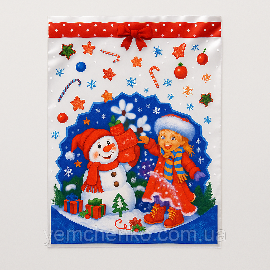 Пакети поліпропіленові подарункові новорічні з малюнком і металізованою стороною 300×200 мм, щільність 25 мкм — 1 уп/100 шт, фото 1