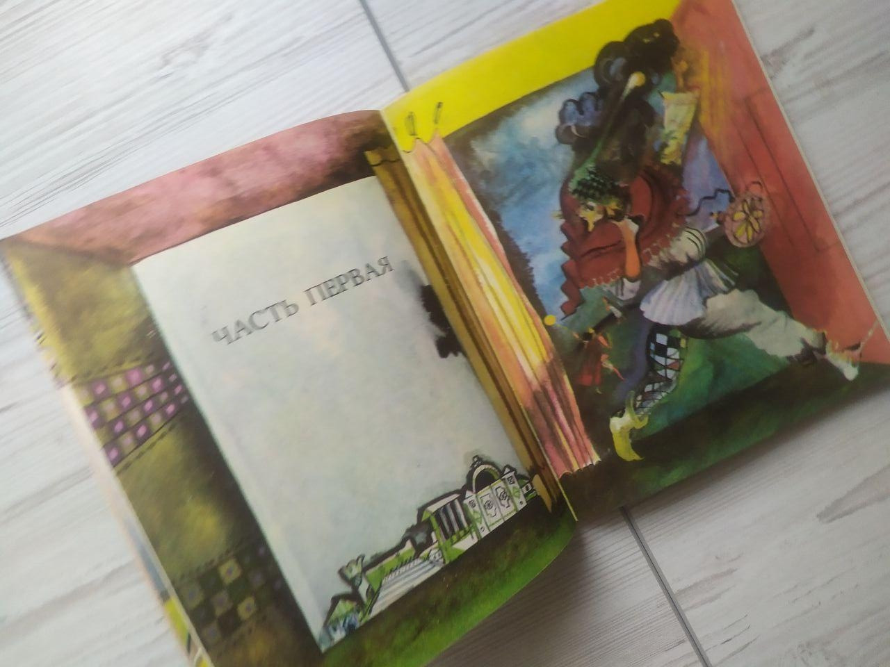 Product image preview