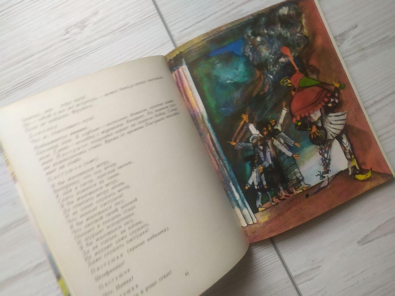 Product image preview