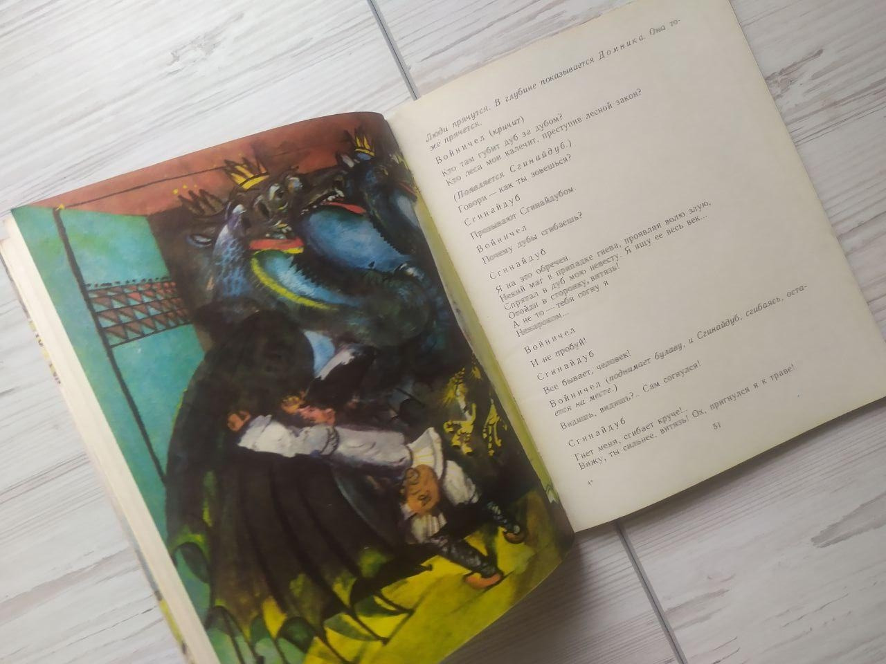 Product image preview