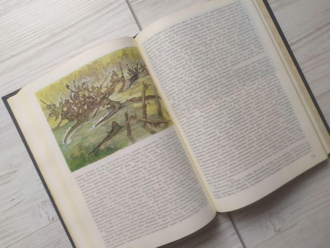 Product image preview