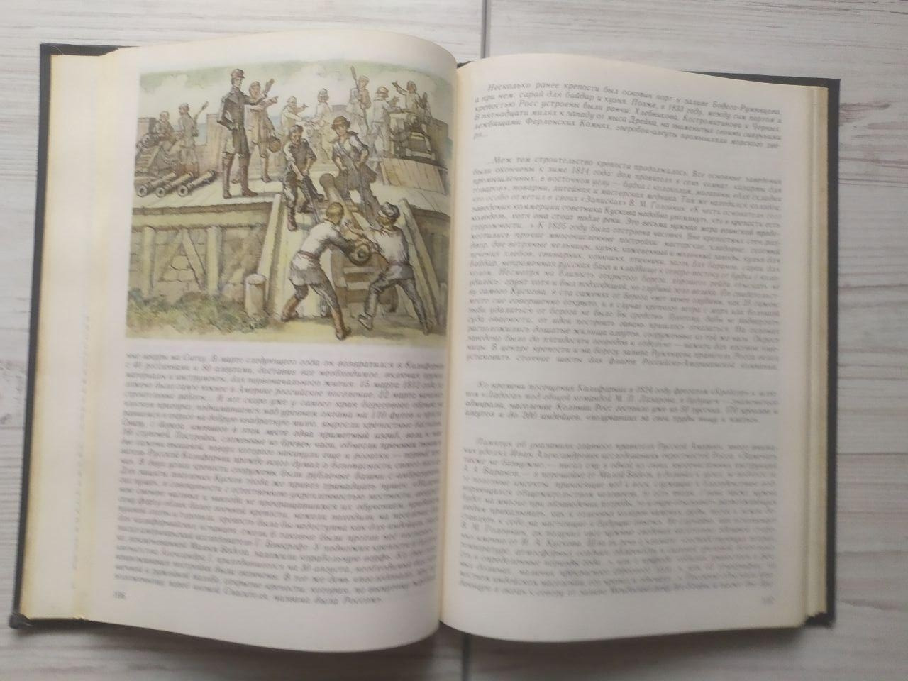 Product image preview