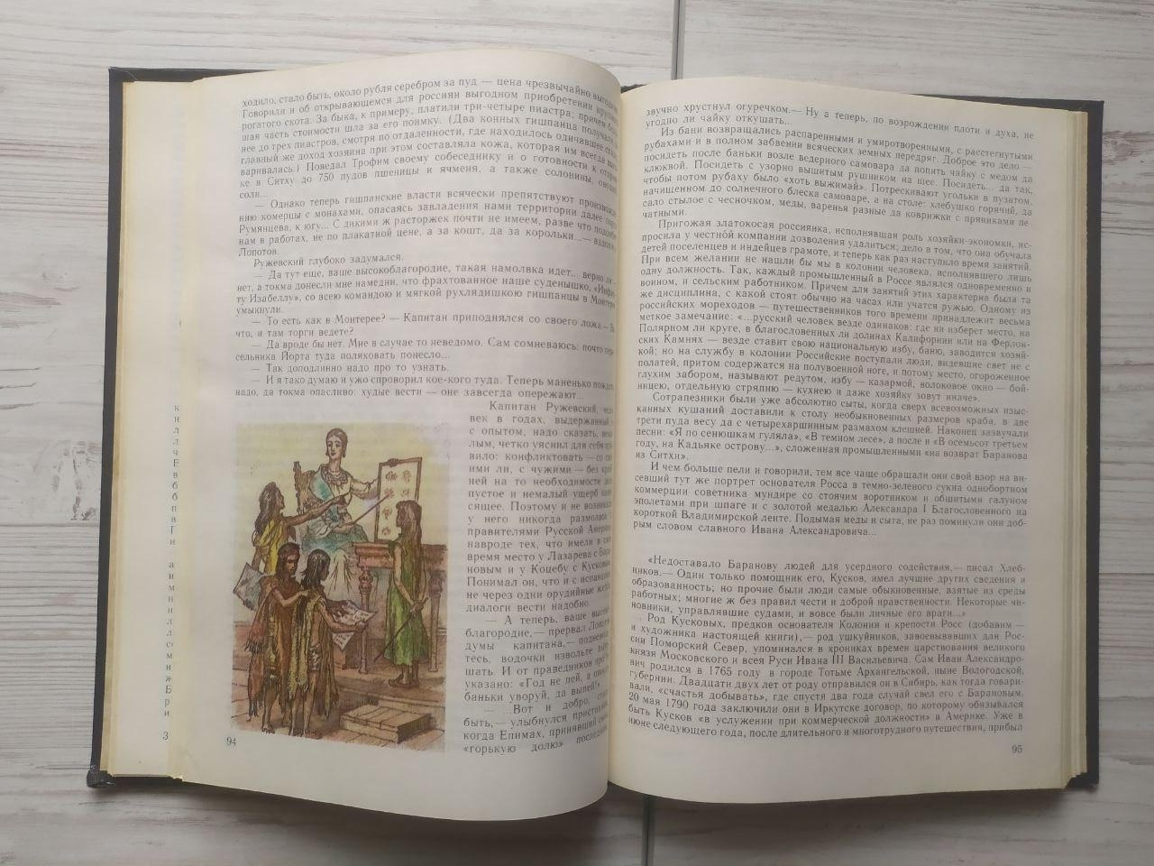 Product image preview