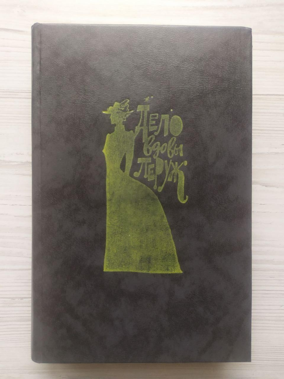 Product image preview