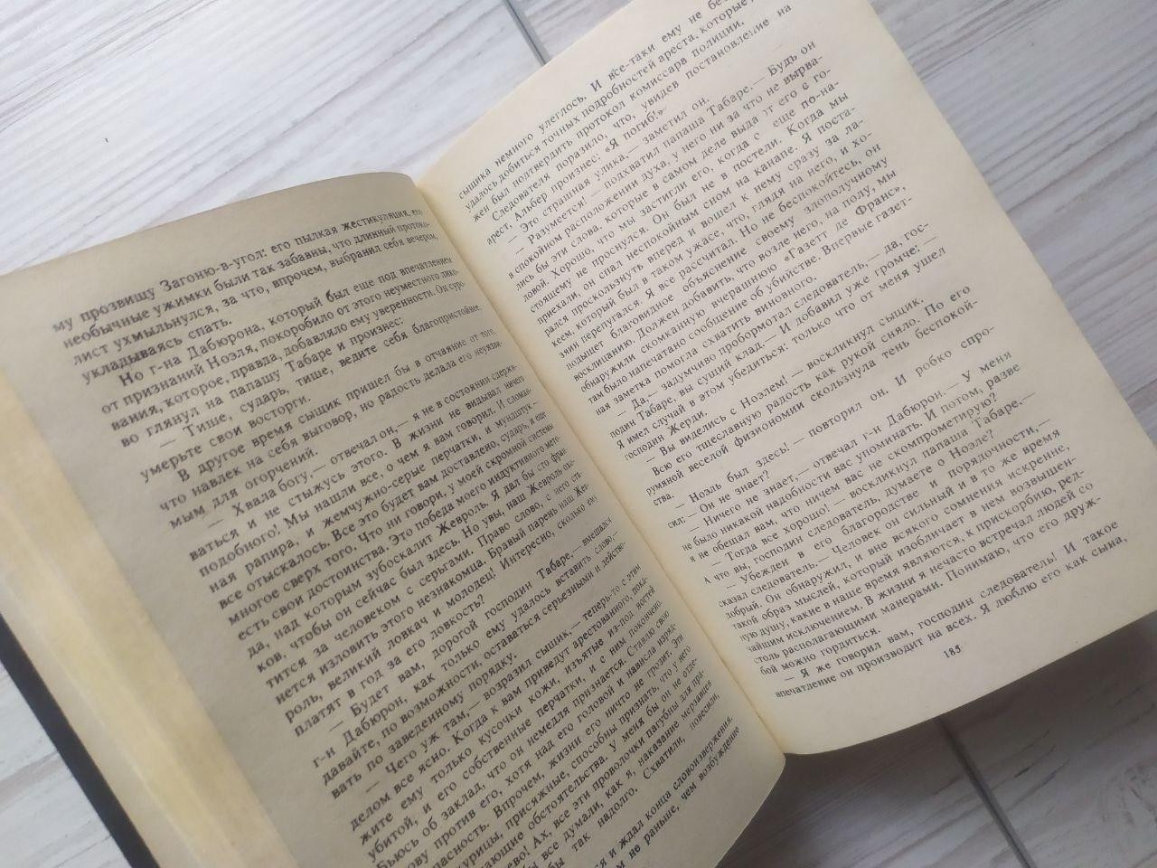 Product image preview