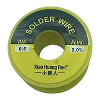 Дріт припій Xia Huang Ren 0,5 мм (олія 60%, свинець 40%) 50 г, олов'яно свинцевий припій