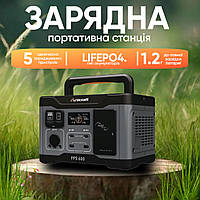 Портативна переносна зарядна станція для відпочинку Unicraft, портативне джерело енергії заряджання від сонячних панелей LiFePO4