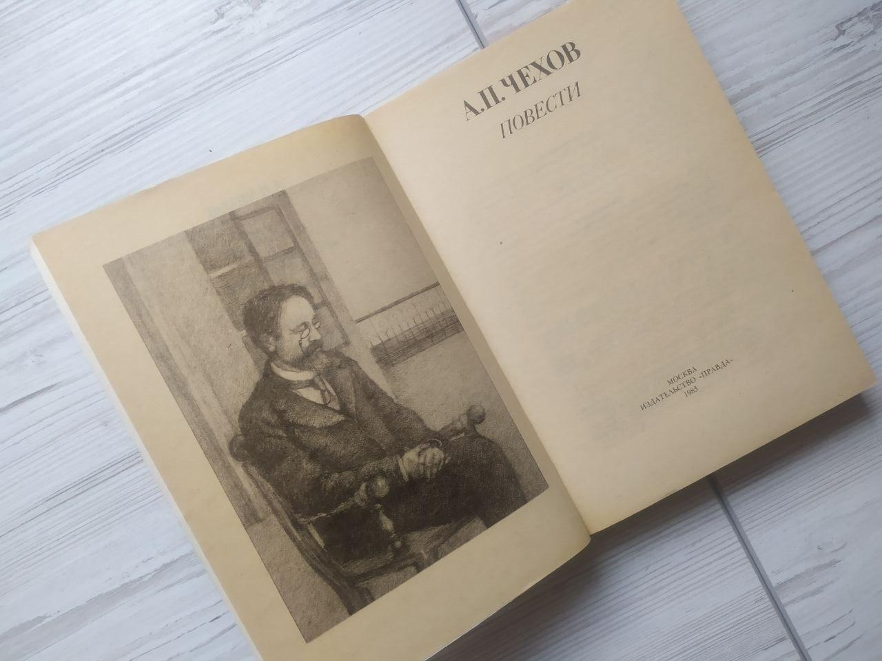 Product image preview