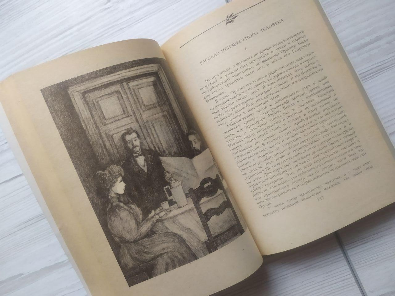 Product image preview