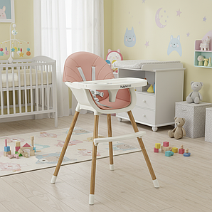 Стільчик для годування 2в1 Hanert Liebe Pink