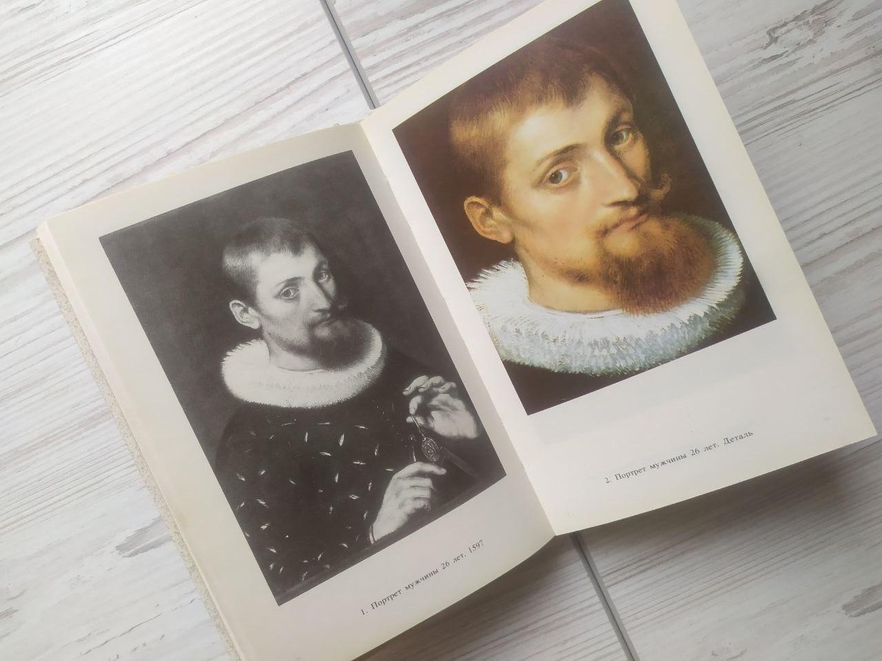 Product image preview