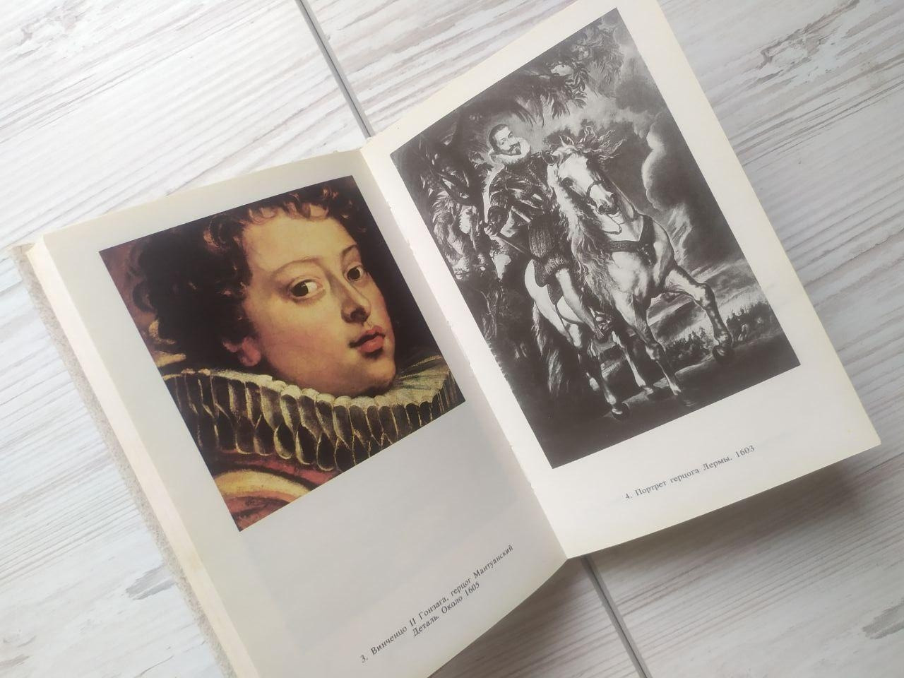 Product image preview