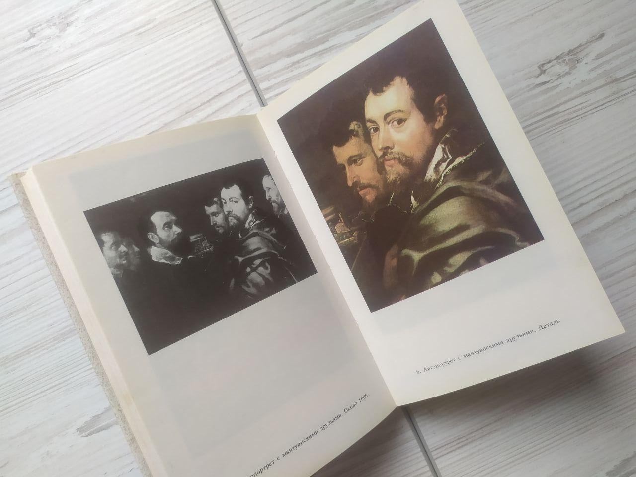 Product image preview