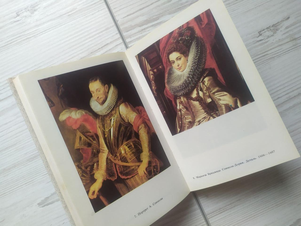 Product image preview