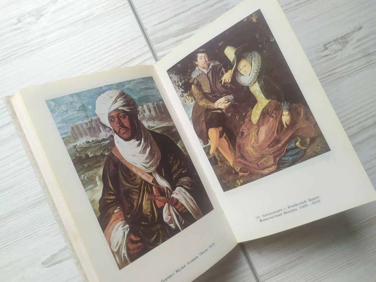 Product image preview