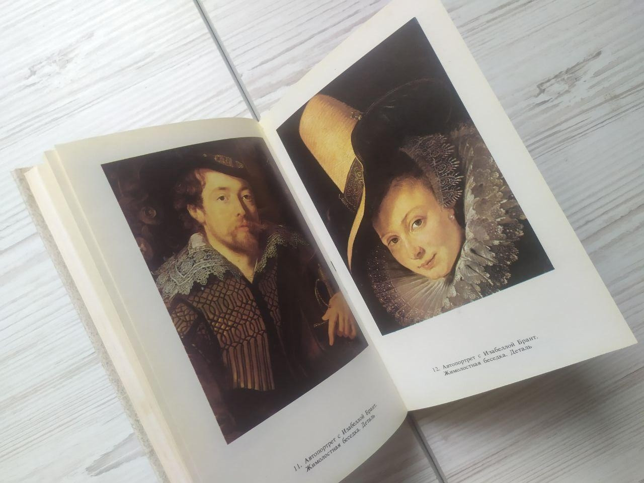 Product image preview