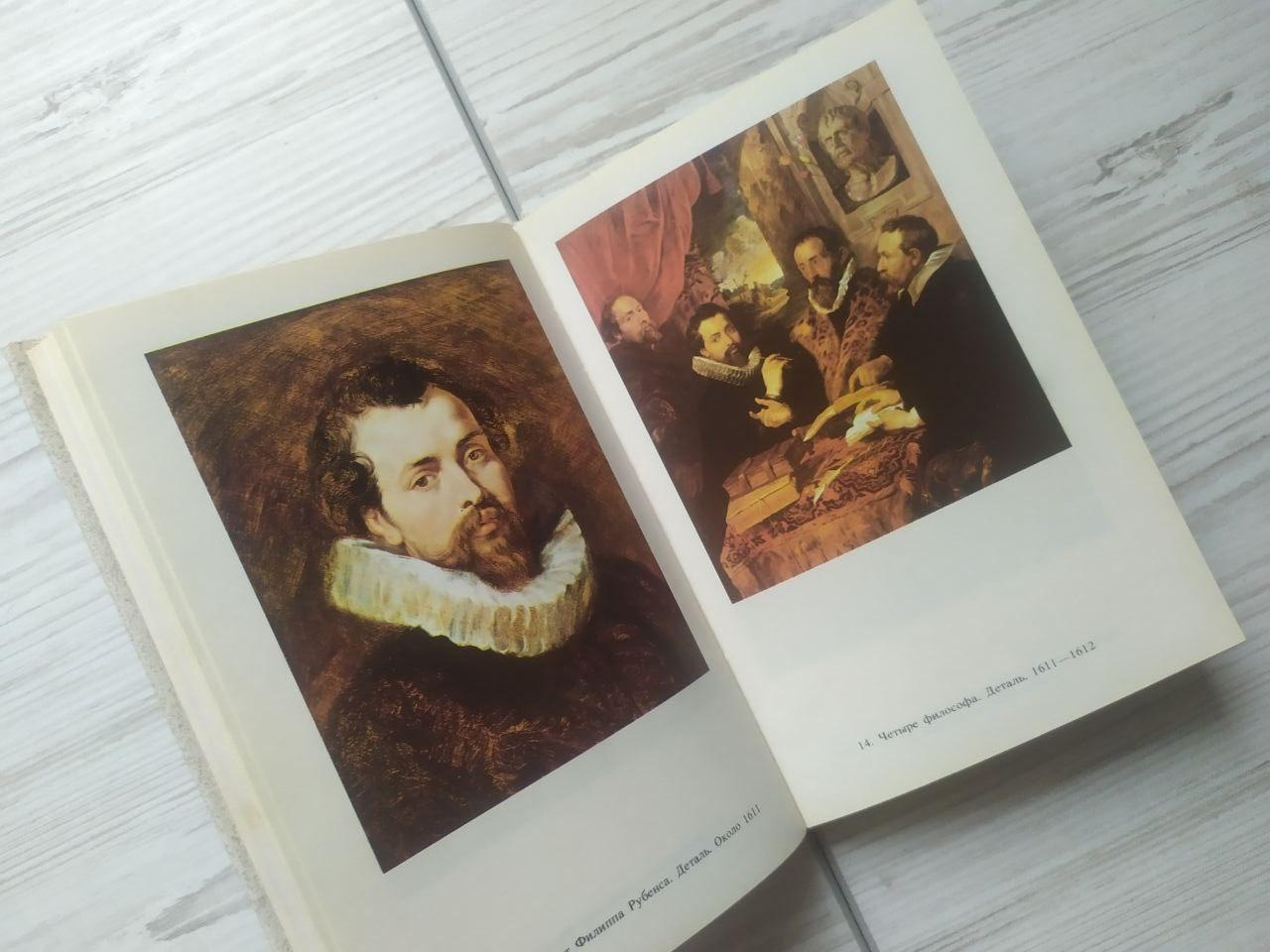 Product image preview