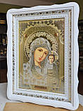 Ікони Спаситель і Казанська для дому в білому дерев'яному фігурному кіоті під склом, кіот 39*29, сюжет 20*30, фото 4