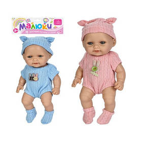 Пупсик 25 см вініловий в пакеті