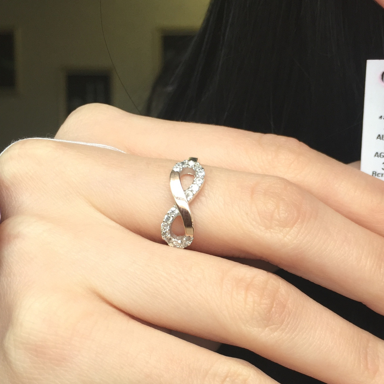 Каблучка срібна з золотом Нескінченність, фото 1