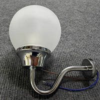 Світильник Шар