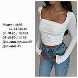 Топ для милих дам "Мікродайвінг". Розміри: 42-44, 44-46, фото 4