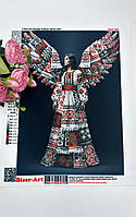 Схема А-3 БА А746 ''Українка з крилами орнамент" 12254