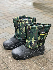 Бахіли чоловічі зимові Крок