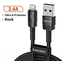 Кабель 1м Toocki USB-A to Lightning 2.4A 5V швидка зарядка смартфонів планшетів Apple iPhone Airpods