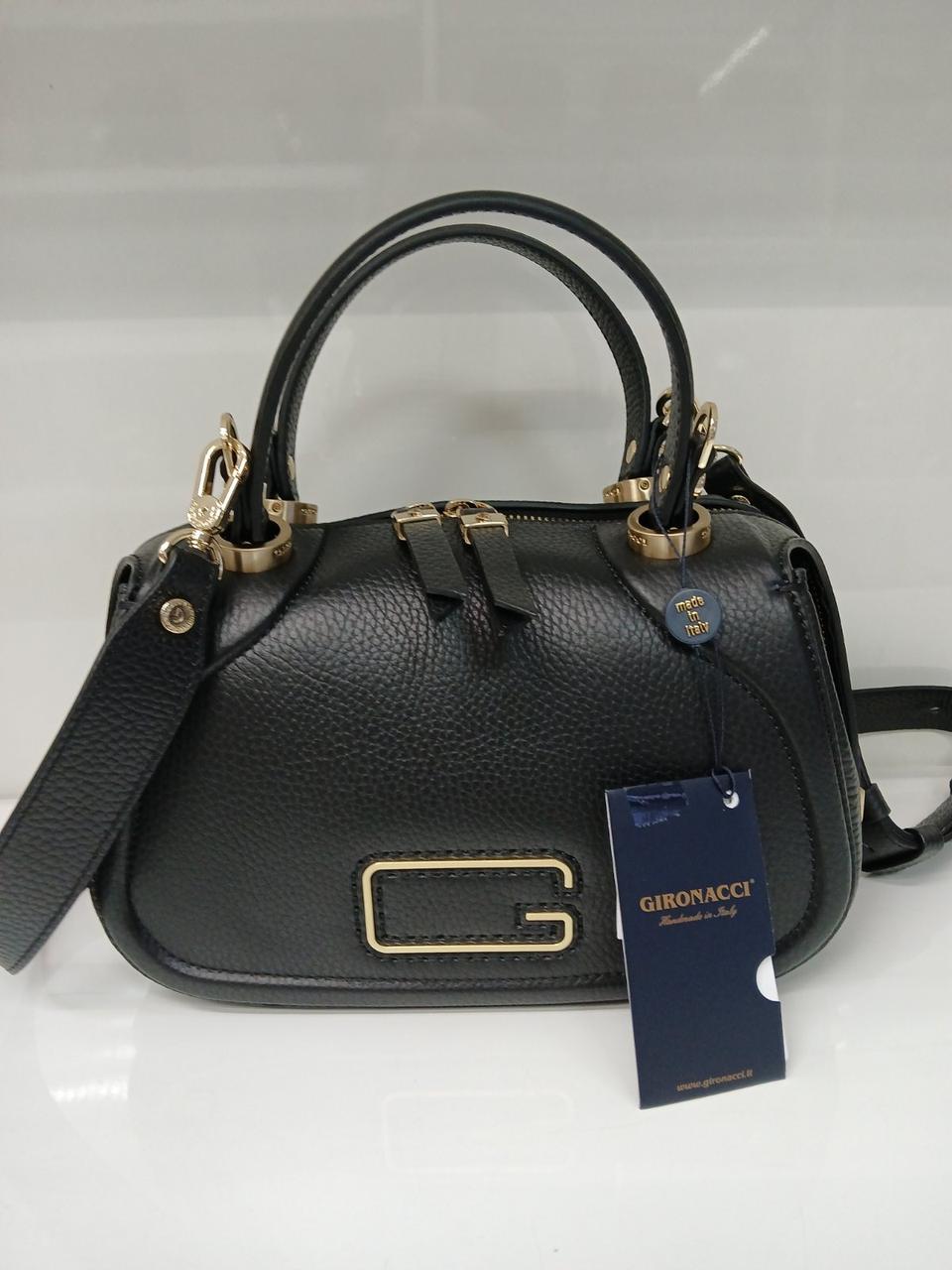 Сумка Gironacci (Джироначчі) 3142