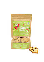 КетоРакета Сухарики дитячі, безглютенові, корисне печиво, 65г