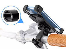 Кермо велосипеда стабільний сильний тримач телефона кермо мотоцикла 360