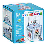 Розвиваюча іграшка Tree Toys бізікуб MD 1381, фото 6
