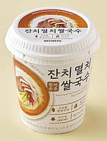 Рисова локшина зі смаком анчоусів без глютену 48г